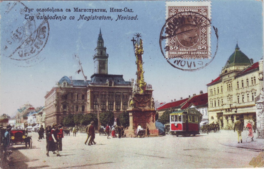 Novi Sad 1926 piata centrala, primaria, timbre